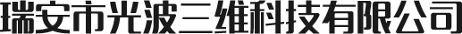 溫州市龍勝不銹鋼制品有限公司